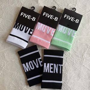 Five-B Bandeau de poignet élastique en coton personnalisable avec logo pour la protection en fitness et gymnastique - Product Image 6