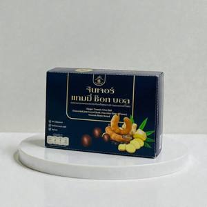 Bola de Jengibre con Tamarindo y Chocolate Negro - Product Image 2