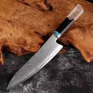 Cuchillo de Chef de Acero de Damasco Ecológico Hecho a Mano con Mango de Resina, Acabado de Alto Brillo, Apto para Lavavajillas, Fabricante OEM ODM - Product Image 1