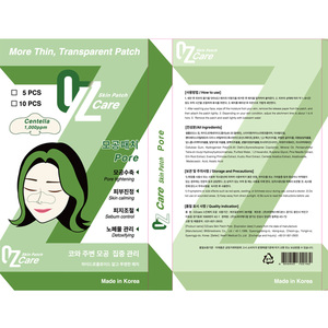 [PAYME] OZcare_<b>Pore</b> patch Hydrocolloid Nose <b>Pore</b> <b>Strip</b> Blackhead Remover Centella Skin Calming Sebum Control Korea - Product Image 4