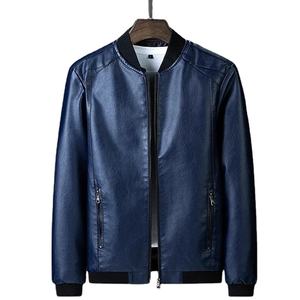 2025 personnalisé homme vestes vêtements vêtements décontractés nouveauté hommes vestes haute qualité Design de mode veste en cuir pour homme - Product Image 1
