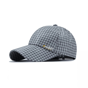 Gorra de Béisbol Unisex de Algodón Husky, 6 Paneles, Ajustable, Logotipo Bordado en la Parte Delantera, Gorra Casual para Adultos - Product Image 1