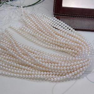 Collar Versátil de Perlas Naturales de Agua Dulce con Cierre de Lingote de Oro de 6-7 mm, Luz Intensa, Casi Redondas, Limpias con Pocos Defectos - Product Image 1