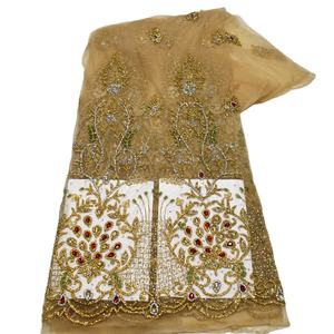 Tela de encaje de Organza con cuentas de lujo con bordado hecho a mano, pedido mínimo de tamaño personalizado y Color, 5 yardas para Bodas de fiesta - Product Image 1