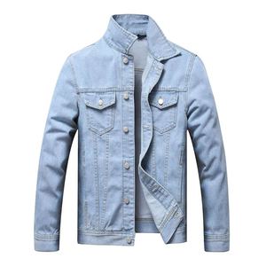 <b>Men</b> <b>White</b> Denim <b>Jacket</b> Slim Fit Turn-Down Collar Single Breasted Frayed Details Casual Style Spring Season - Product Image 4