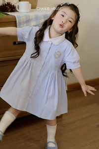 Envío Inmediato: Vestido Deportivo para Niña, Manga Corta, Rayas, 100% Algodón, Estilo Babydoll-Jorah - Product Image 3