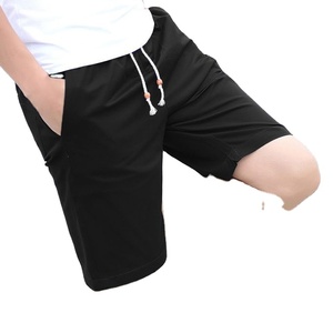 กางเกงขาสั้นออกกำลังกาย,กางเกงขาสั้นออกกำลังกายมีกระเป๋ามีซิป - Product Image 1