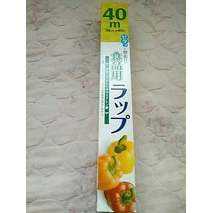 30*40 avvolgere lo stoccaggio e il contenitore degli alimenti - Product Image 1