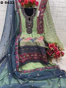 Elegante Shalwar Kameez de Organza con Bordado de Perlas y Brillo Invernal, con Pantalón Santoon, Ropa Formal India y Pakistaní para Fiestas - Product Image 2