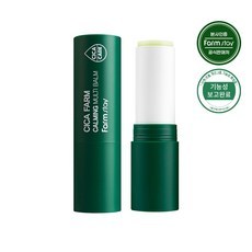 Farmstay Cica Farm Calming Multi-Balm 10g 3 Unidades, Bálsamo a Base de Aloe Vera para Piel Sensible, Presentado en Botellas, Precio con Descuento - Product Image 1