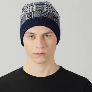 Gorros de Punto Cálidos Personalizados para Adultos y Bebés con Nueva Etiqueta de Cuero Bordada a Mano, Gorro de Invierno para Negocios - Product Image 1