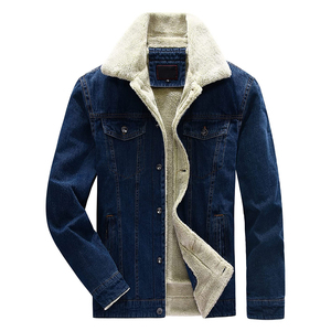 Wholesale High Quality Winter Men's Denim <b>Jacket</b> Direct Factory Supplier Custom Oversized Front Logo for <b>Boys</b> - Product Image 1