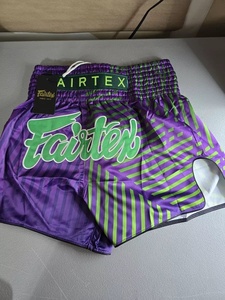 Shorts de Muay Thai Fairtex personnalisables, très demandés, qualité supérieure, 100% polyester, extensibles, compression ajustée, durables - Product Image 3