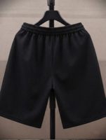 Shorts Bermuda Homme Noir Patchwork avec Cordon de Serrage Avant, Motif Palmier, Style Boardshorts, Broderie Toile, Séchage Rapide