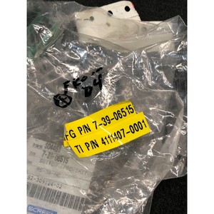 เซ็นเซอร์วัดระยะใกล้ DNS 7-39-06515, 165918 - อุปกรณ์และอะไหล่เซมิคอนดักเตอร์ระดับโลกที่เชื่อถือได้ที่ - Product Image 4
