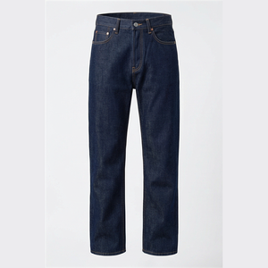 Jean en denim coupe droite délavé foncé pour homme, taille haute, coupe classique, en coton, style décontracté, pantalon d'automne - Product Image 1