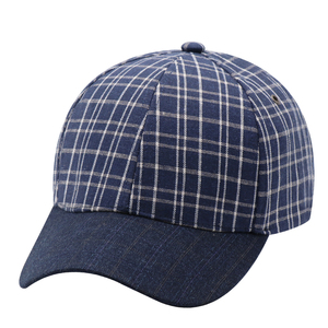 Premium Quality <b>Baseball</b> <b>Cap</b> Unisex Adjustable Sports Hat Comfortable Daily Wear for All Seasons - Product Image 2