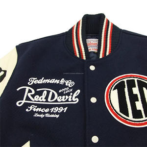 เสื้อแจ็กเก็ตเลตเตอร์แมนสำหรับผู้ชายไซส์พิเศษเหมาะสำหรับฤดูหนาวเบสบอลบอมเบอร์ระบายอากาศได้หนังแกะ - Product Image 6