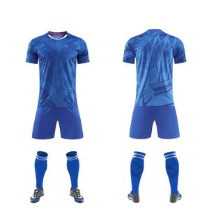 Whiteaura International 2026 Breathable <b>Men's</b> Soccer Uniform Polyester Anti-Bacterial UV Protection Quick Dry Color Blocked - Product Image 5