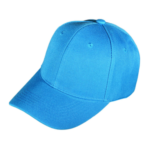 Best Quality Customized Sporty Baseball Caps Polyester/Cotton Breathable & <b>Waterproof</b> Adjustable Outdoor Wear Wholesale - Product Image 3