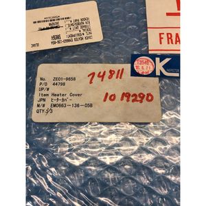 ULVAC 1019290 COVER HEARED EMO, 155968 - อุปกรณ์และอะไหล่เซมิคอนดักเตอร์ชั้นนำระดับโลกที่เชื่อถือได้ที่ - Product Image 1