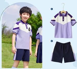 Ropa para Niños, Uniforme Escolar, Uniforme de Jardín de Infancia, Conjunto Deportivo para Niños, Nuevo Diseño, Trajes Deportivos Escolares para Niños y Niñas - Product Image 3