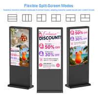 Affichage publicitaire LCD vertical grand format 55" 65" interactif numérique extérieur IP66 étanche pour la rue