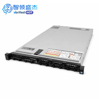 PowerEdge R630 1U 엔터프라이즈 랙마운트 서버 듀얼 소켓 인텔 제온 프로세서 1.5TB 메모리 비즈니스 데이터 저장 네트워크