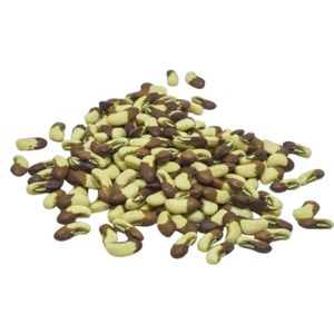 Semillas de Frijol Largo BCA-EH de Primera Calidad, Alta Germinación, Calidad Premium, 100% Puro, Indonesio Jember, Superventas, 6 Meses de Duración - Product Image 2