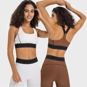 Ensembles de yoga écologiques pour femmes avec logo personnalisé sur le devant, 2 pièces, vêtements de sport avec soutien-gorge de sport et leggings - Product Image 2