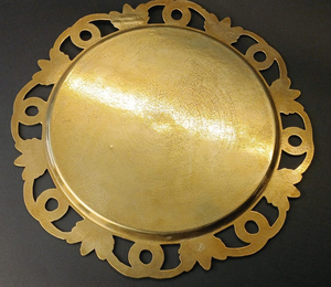 Antique Gold Brass Decorative <b>Round</b> <b>Tray</b> with Ornate Filigree Border Hammered Metal Platter for Luxury Home Decor Tabletop - Product Image 3