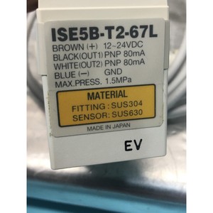 สวิตช์แรงดัน 2 SMC ISE5B-T2-67L, LAM 211002300 - อุปกรณ์และอะไหล่เซมิคอนดักเตอร์ระดับโลกที่เชื่อถือได้ - Product Image 3