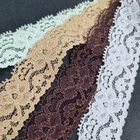 Dentelle florale à volants 2,5 cm, extensible, légère, bordure festonnée, Spandex/Nylon, pour vêtements, sous-vêtements, robes, qualité coréenne supérieure