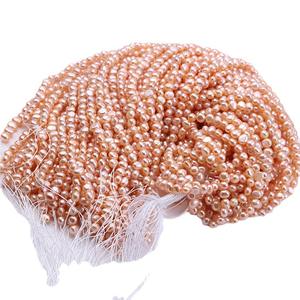 Collier de perles baroques d'eau douce blanches personnalisé en usine, bijoux uniques sur mesure - Product Image 3