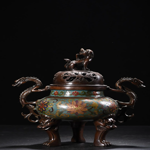 Elegante Quemador de Incienso Bakhoor para Virutas de Oud, Diseño Metálico Ecológico y Duradero que Mejora el Ambiente - Product Image 1