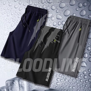 Bermuda décontracté noir pour homme BLOODLINE, séchage rapide, taille élastique, motif camouflage, matière PU, poche avant - Product Image 5