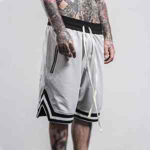 Shorts de sport pour homme de qualité supérieure, mode durable, séchage rapide, décontractés, confortables, taille adulte, en mesh, coupe ajustée, pour la course à pied et la musculation - Product Image 4