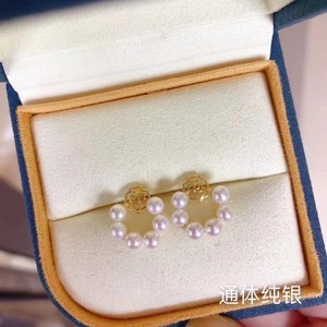 Boucles d'oreilles pendantes fines pour femmes en argent pur S925, perle d'eau douce Tiktok, multi-perles, bijoux complets - Product Image 4