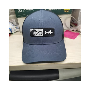 Gorra de béisbol cómoda, transpirable y ajustable con logo personalizado, de color sólido, para hombres y mujeres. - Product Image 1