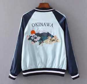 <b>Chinese</b> Style Embroidered Varsity <b>Jacket</b> Solid Pattern Single Button Closure Stand Collar Front Regular Fit Unisex Winter Wear - Product Image 6