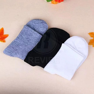 Chaussettes d'été en coton doux pour hommes, chaussettes de sport confortables, chaussettes décontractées en coton pour hommes, chaussettes d'été douces pour hommes - Product Image 3