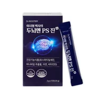 PS Brain Prix Compétitif Qualité Supérieure Poudre de Supplément d'Acide Corosolique de Zinc Aliment Fonctionnel Coréen pour la Santé 2g DR ROOTEM