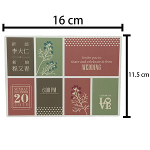 Tarjeta de Invitación de Boda de Lujo Premium – Diseño Elegante y Personalizado para Bodas y Eventos Especiales - Product Image 6