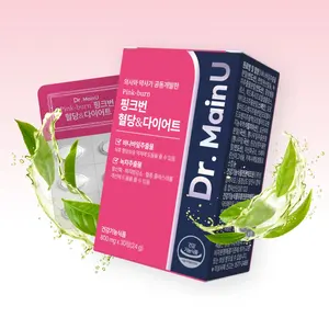 Tabletas Dietéticas de Ácido Pantoténico y Glucosa con Hoja de Banaba y Té Verde, Personalizadas ODM/OEM para Adultos - Product Image 1