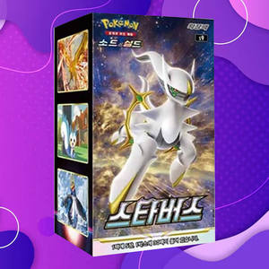 Brilliant Stars - Caja de 30 Sobres, Versión Coreana, Juego de Cartas Coleccionables, Cartas TCG, Suministro al por Mayor - Product Image 1