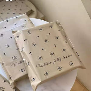 Bolsas de Correo de Papel Kraft con Tira de Apertura Fácil, Bolsas de Envío Ecológicas con Autosellado - Product Image 6