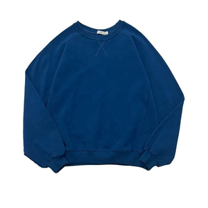Sweat-shirt décontracté à col rond pour homme, coupe ample, couleur unie, manches raglan, en coton French Terry, coupe classique, tricoté, pour l'automne - Product Image 1