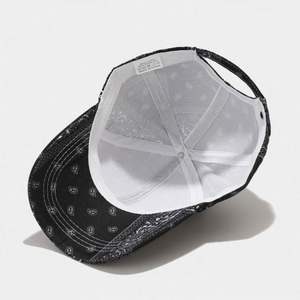 Gorra de Béisbol de Moda al por Mayor, Sombrero de Sol Elegante para Exteriores, Gorras de Béisbol Vintage con Estampado Floral Paisley para Hombre y Mujer - Product Image 4