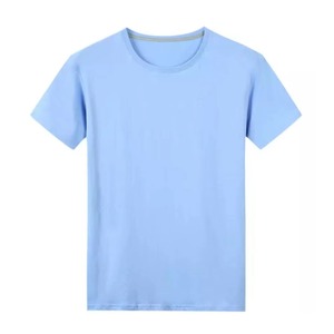 Wholesale <b>Men's</b> T-Shirts T2 International Formal <b>Turtleneck</b> Silk Screen Printed 100% Cotton Short Sleeve Pattern Eco-Friendly - Product Image 5