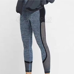 Leggings respirants pour femmes, taille haute, tissu extensible, doux, pour le yoga, la course à pied, la salle de sport, les vêtements décontractés - Product Image 3